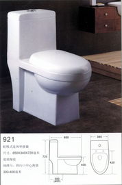 衛生潔具廠價直銷，一站式批發盡在大埔信息廣場