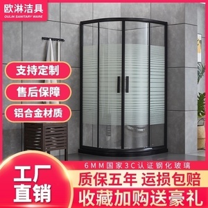 移動(dòng)整體浴房 引領(lǐng)現(xiàn)代衛(wèi)浴空間新風(fēng)尚的銷售策略與市場(chǎng)前景