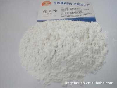 碳酸鈣在塑料中的應用 輕質碳酸鈣的優勢與市場前景